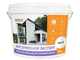 Краска фасадная силиконовая Фронтколор Эксперт база B, 15 кг.